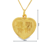 999.9黃金杏仁型吊墜