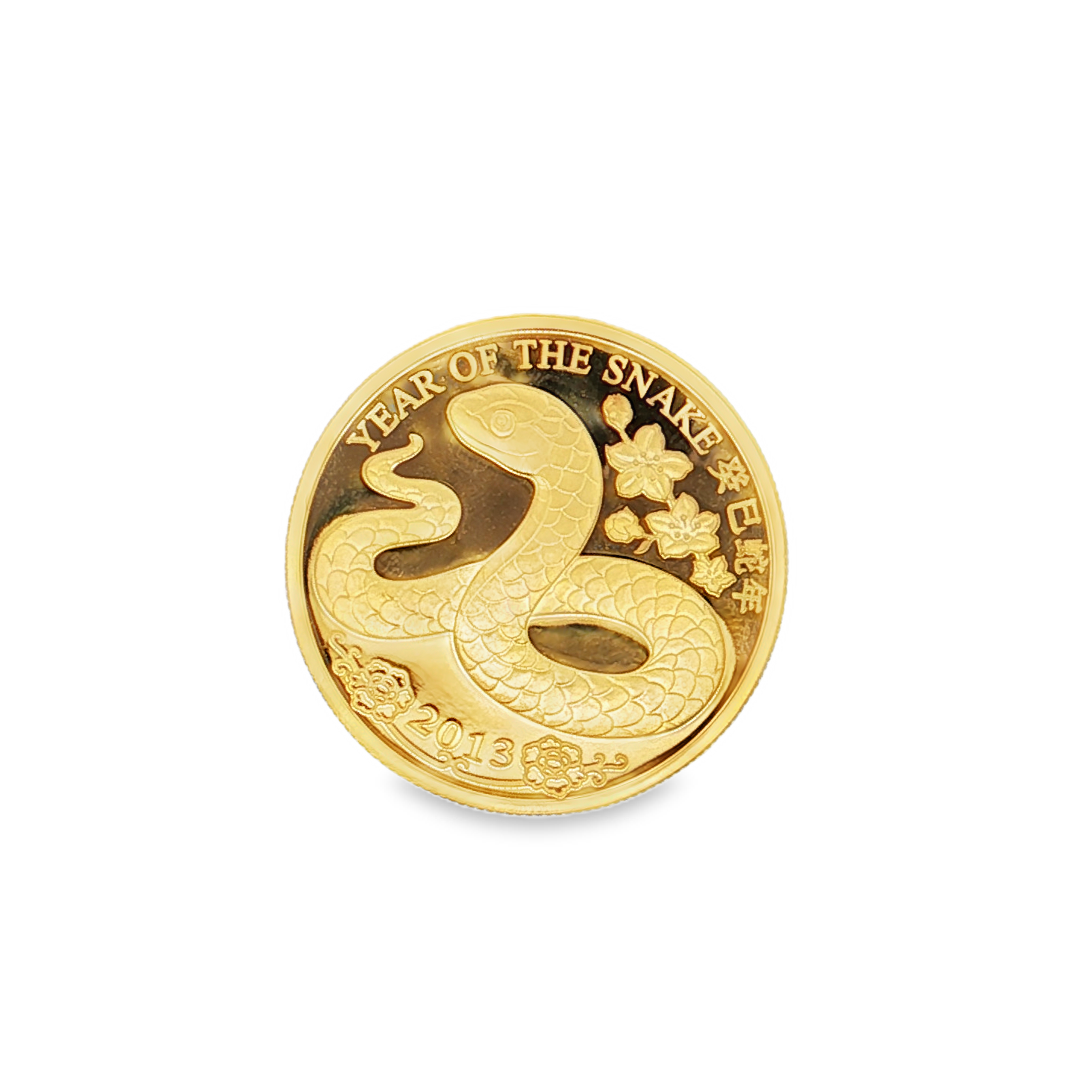 22K紀念金幣907厘(足金含量:831厘)
