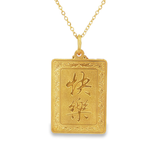 999.9黃金方型花吊墜
