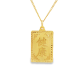 999.9黃金方型花吊墜