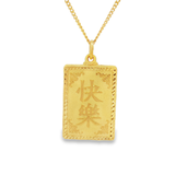 999.9黃金方型花吊墜