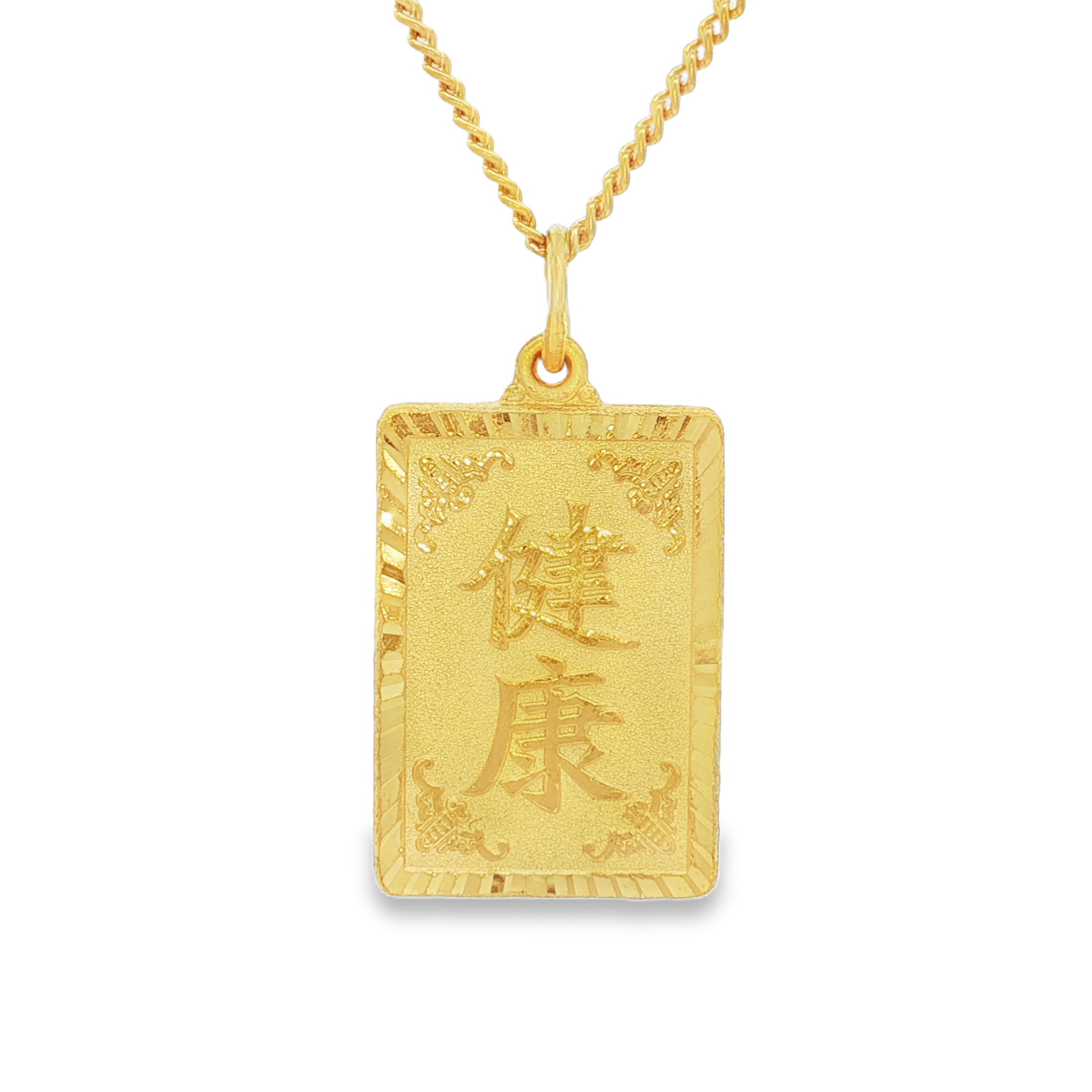 幻燈片圖片