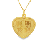 999.9黃金杏仁型吊墜