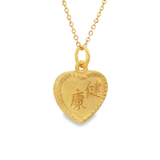 999.9黃金杏仁型吊墜