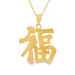 幻燈片圖片