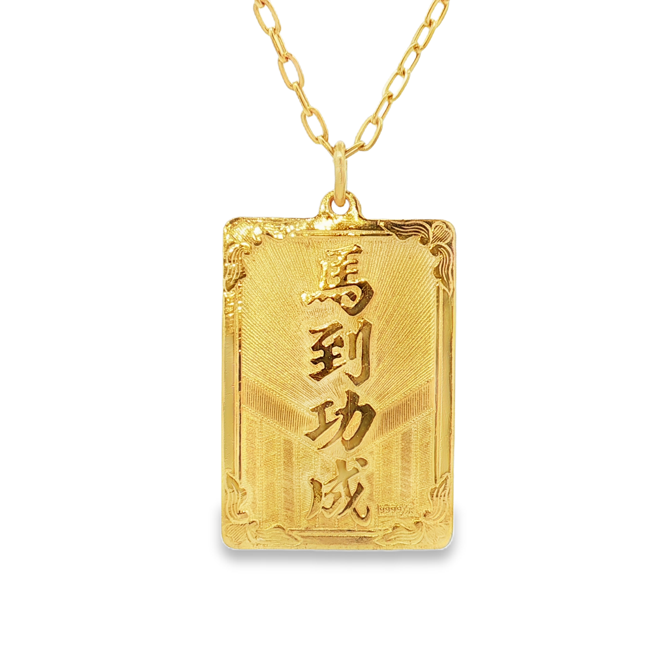 幻燈片圖片