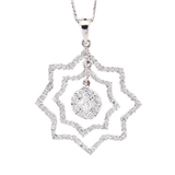 「Infinity」18K白色黃金鑽石吊墜