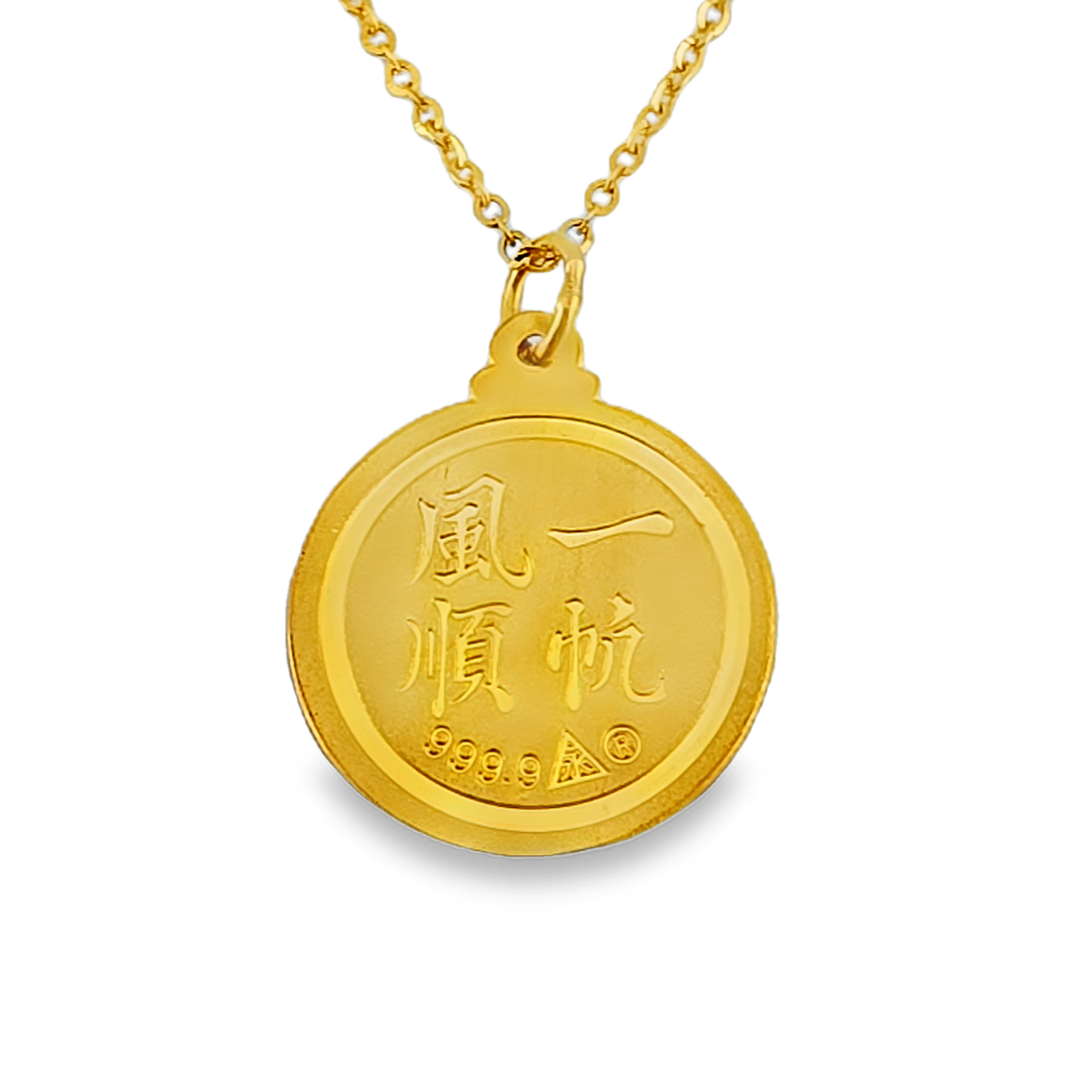 999.9黃金圓型花吊墜