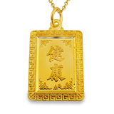 999.9黃金方型花吊墜