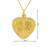 999.9黃金杏仁型吊墜