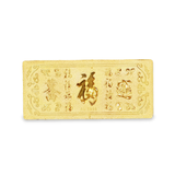 999.9黃金(新款)金條