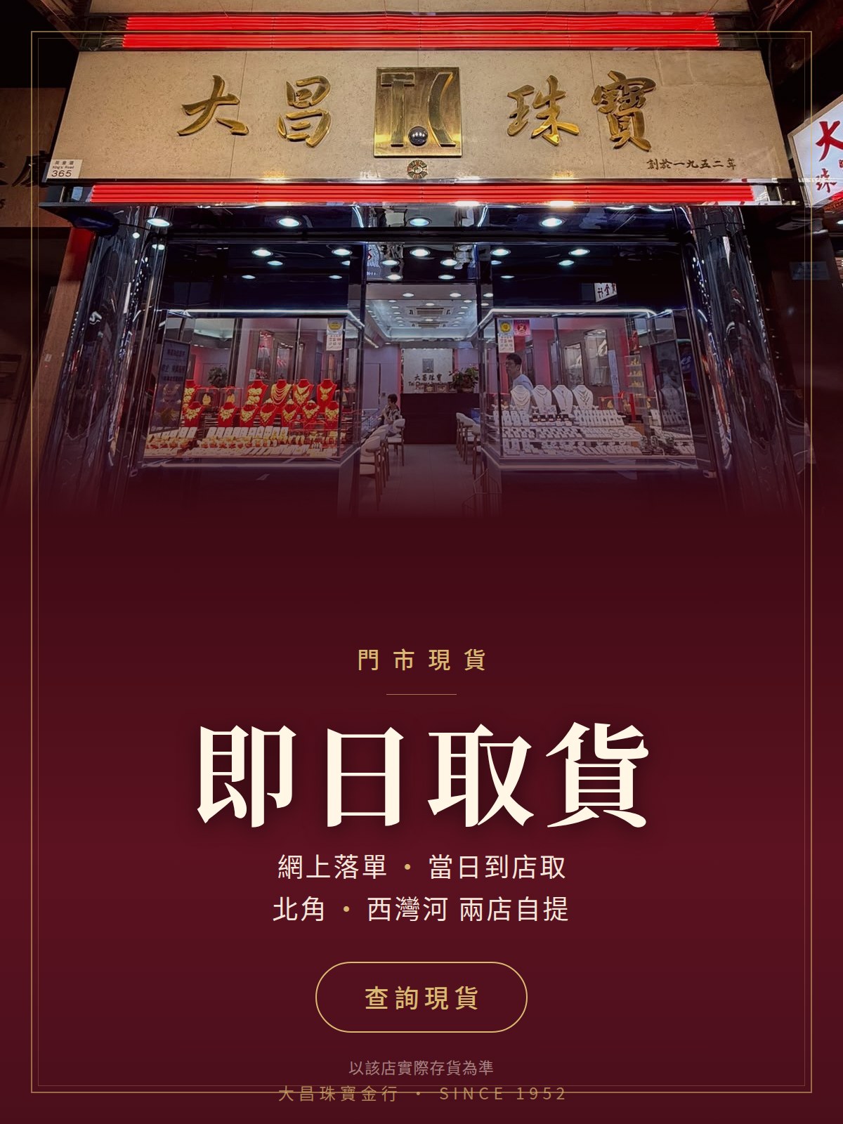 幻燈片圖片