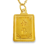 999.9黃金方型花吊墜