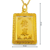 999.9黃金方型花吊墜