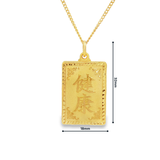 999.9黃金方型花吊墜