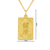 999.9黃金方型花吊墜