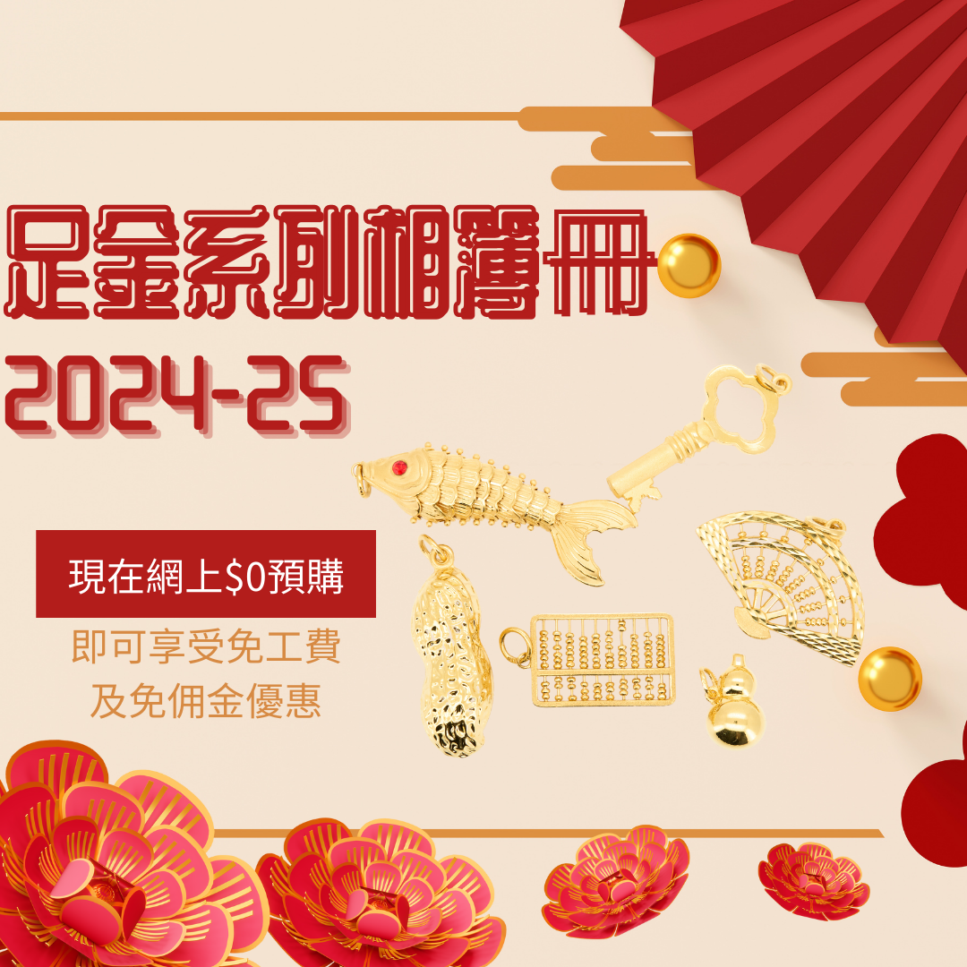幻燈片圖片