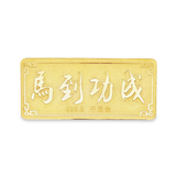 999.9黃金(新款)金條