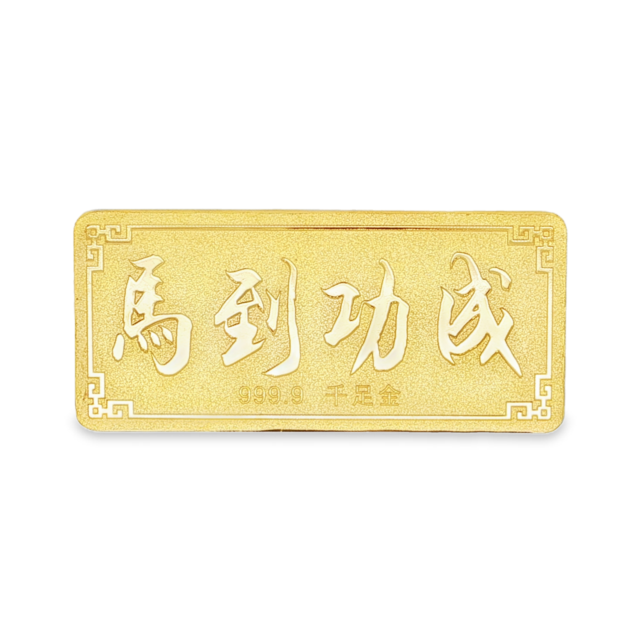幻燈片圖片