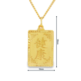 999.9黃金方型花吊墜