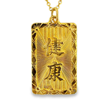 999.9黃金方型花吊墜