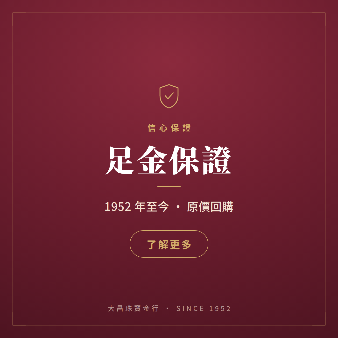幻燈片圖片