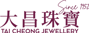 大昌珠寶金行有限公司 Tai Cheong Jewellery &amp; Goldsmith Limited
