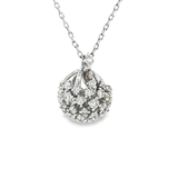 18K白色黃金天然鑽石吊墜