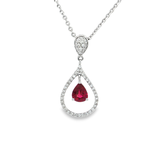 18K白色黃金天然紅寶石鑽石吊墜