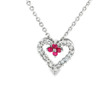18K白色黃金天然紅寶石鑽石吊墜