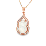 18K玫瑰黃金天然翡翠鑽石吊墜