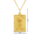 999.9黃金方型花吊墜